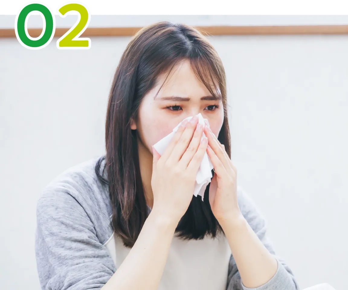内科